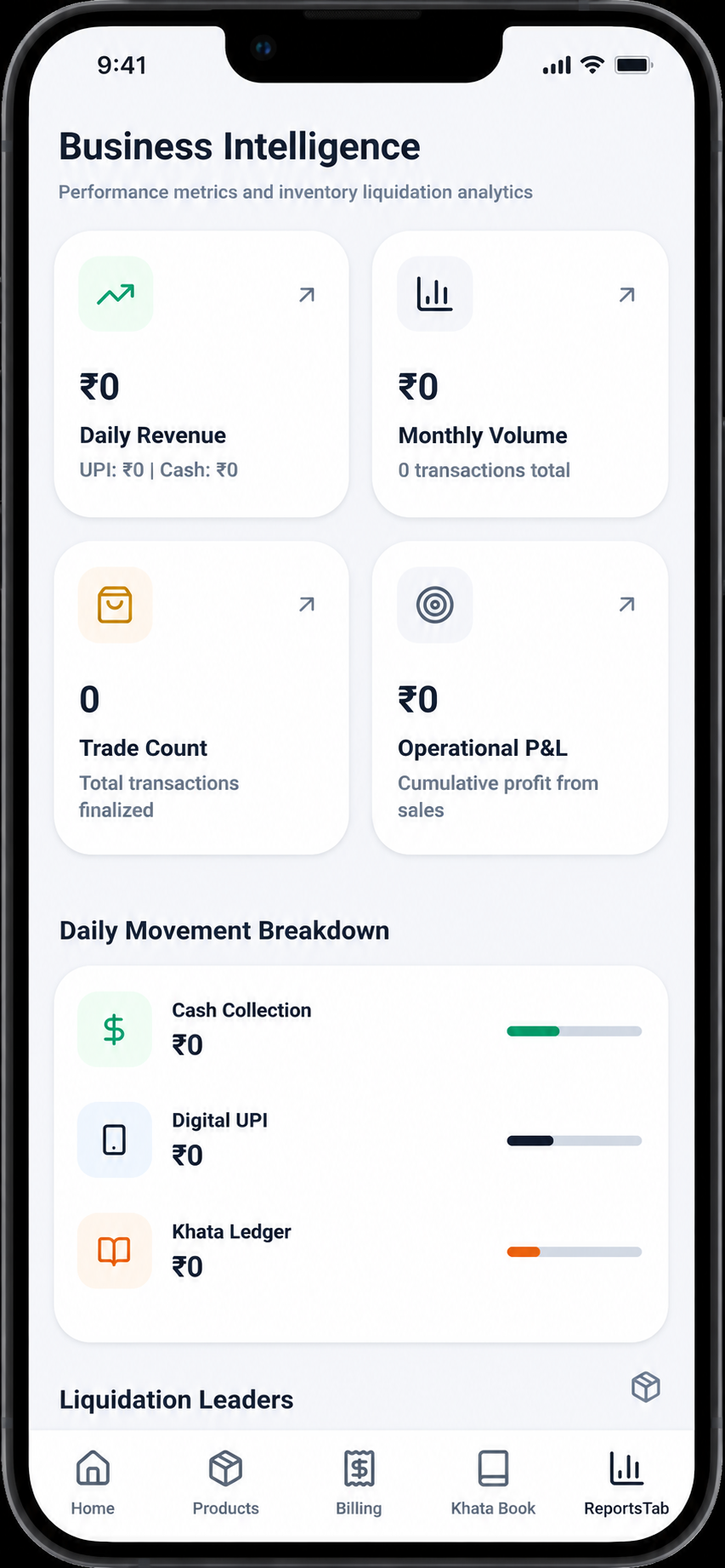 Hardware Management App